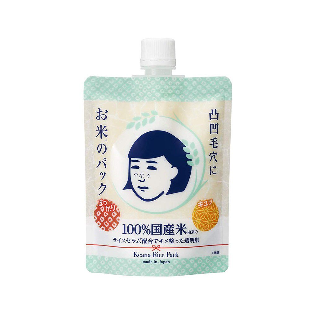 Keana Nadeshiko Rice Pack